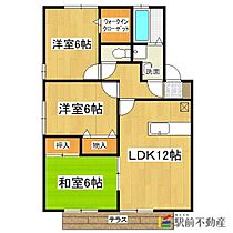 カトルセゾン 101 ｜ 福岡県朝倉市甘木2096-1（賃貸アパート3LDK・1階・68.75㎡） その2