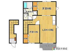 メゾンファルコA棟 204 ｜ 福岡県朝倉市甘木247-7（賃貸アパート2LDK・2階・51.00㎡） その2