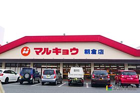 レオパレスハニーランド 101 ｜ 福岡県朝倉市甘木253-7（賃貸アパート1K・1階・23.71㎡） その27