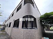 共有部分