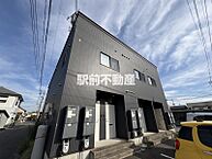 福岡県朝倉市甘木1183-2：物件画像／株式会社駅前不動産　朝倉店