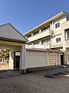 福富小学校 