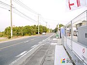 共有部分