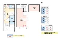福岡県久留米市田主丸町田主丸454-9：物件画像／株式会社駅前不動産　朝倉店