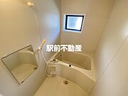お風呂