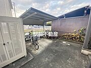 共有部分