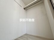 同タイプ