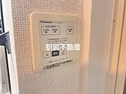 部屋