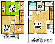 福岡県朝倉市須川3265-1：物件画像／株式会社駅前不動産　朝倉店