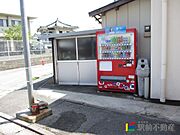 自動販売機あります！