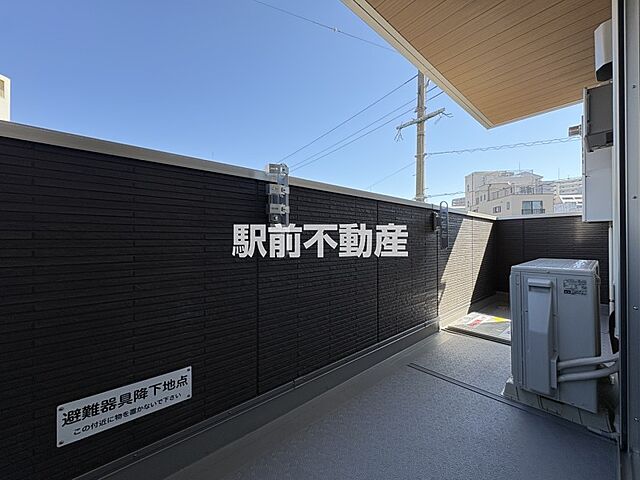 バルコニー