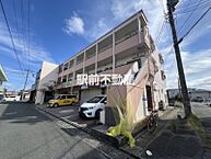 福岡県久留米市津福本町1643-1：物件画像／株式会社駅前不動産　西鉄久留米店