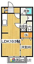 エマーブルII 201 ｜ 福岡県久留米市上津町2192-34（賃貸アパート1LDK・2階・33.39㎡） その2