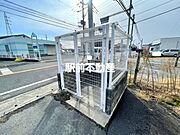 共有部分