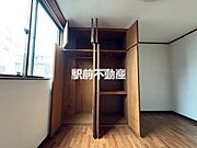 収納スペース