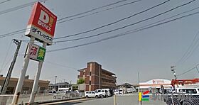 プリムローズ 301 ｜ 福岡県久留米市合川町2029-1（賃貸アパート1LDK・2階・42.00㎡） その5