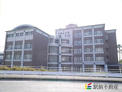 周辺：久留米大学　旭町キャンパス 大学本館