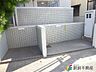 その他：共有部分