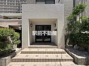 共有部分