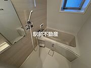 お風呂