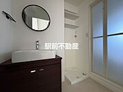 洗面所