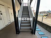 共有部分