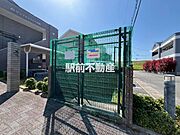 共有部分