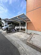 共有部分