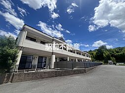 🉐敷金礼金0円！🉐スカイ・ビラ