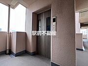 近くに自販機