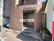 共有部分