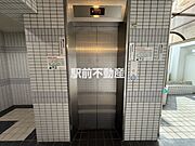 共有部分