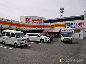 福岡県久留米市津福本町970（賃貸マンション1K・3階・25.20㎡） その13