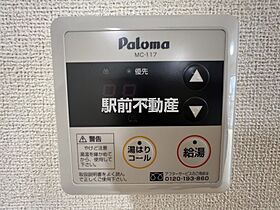 カザミラ 102 ｜ 福岡県久留米市東合川新町10-30（賃貸アパート1K・1階・35.27㎡） その21