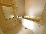 お風呂