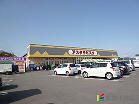 コーポラス・エム 201 ｜ 福岡県久留米市藤山町768-1（賃貸マンション1LDK・2階・49.50㎡） その27