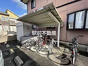 共有部分
