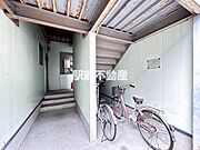 共有部分