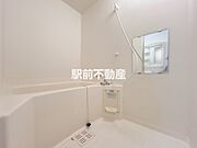 お風呂