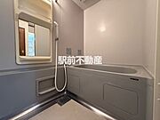 お風呂