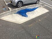 共有部分