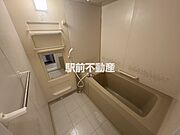 お風呂