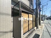 共有部分