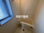 お風呂