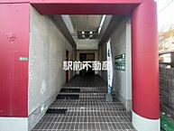 福岡県久留米市長門石2丁目8-3：物件画像／株式会社駅前不動産　西鉄津福店