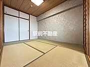 部屋