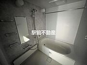お風呂