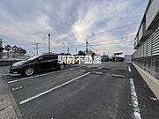 共有部分