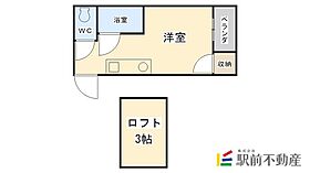 メゾン上津 205 ｜ 福岡県久留米市上津町2192-1046（賃貸アパート1R・2階・24.00㎡） その2