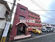 福岡県久留米市日ノ出町103-1：物件画像／株式会社駅前不動産　西鉄津福店
